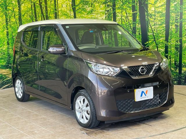 日産 デイズ