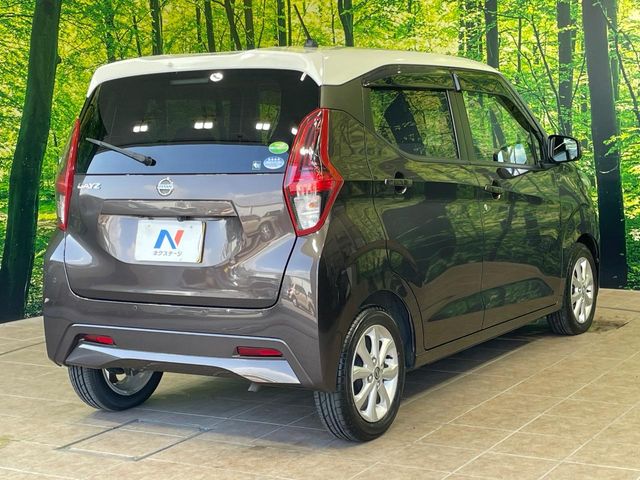 日産 デイズ