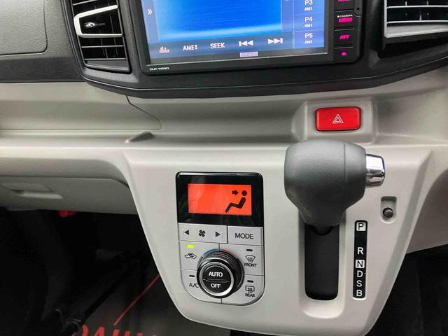 ダイハツ ミライース