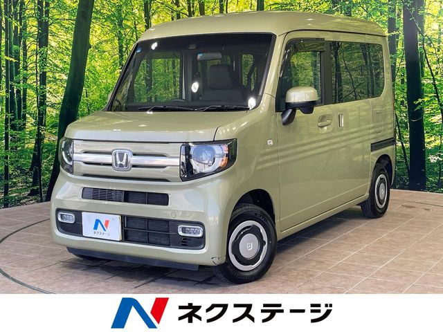 ホンダ N-VAN