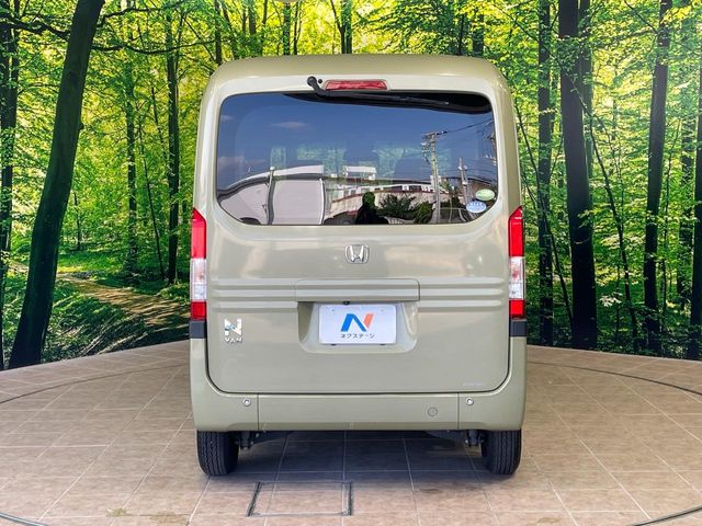 ホンダ N-VAN