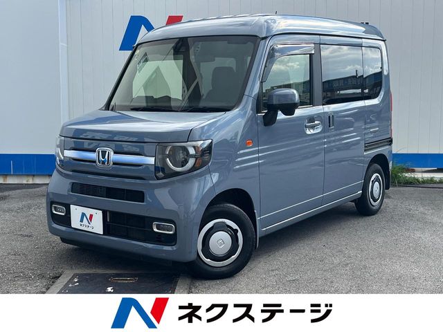 ホンダ N-VAN