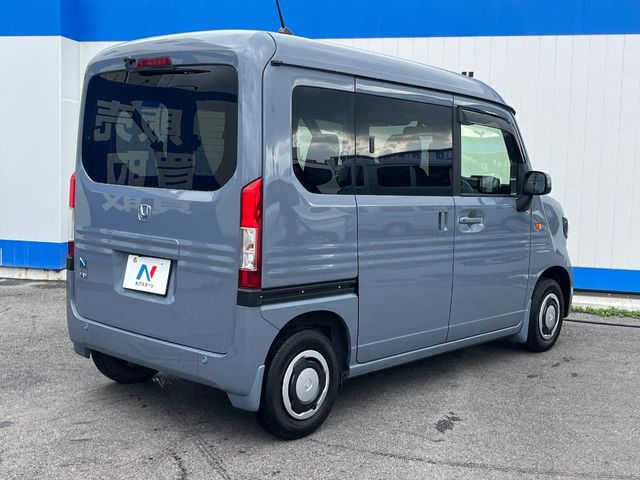 ホンダ N-VAN