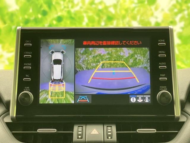 トヨタ RAV4