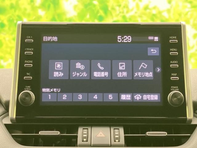 トヨタ RAV4