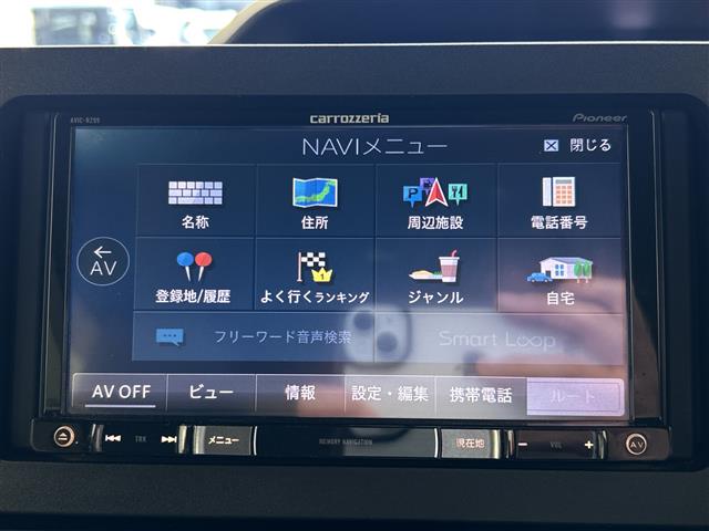 ダイハツ タント