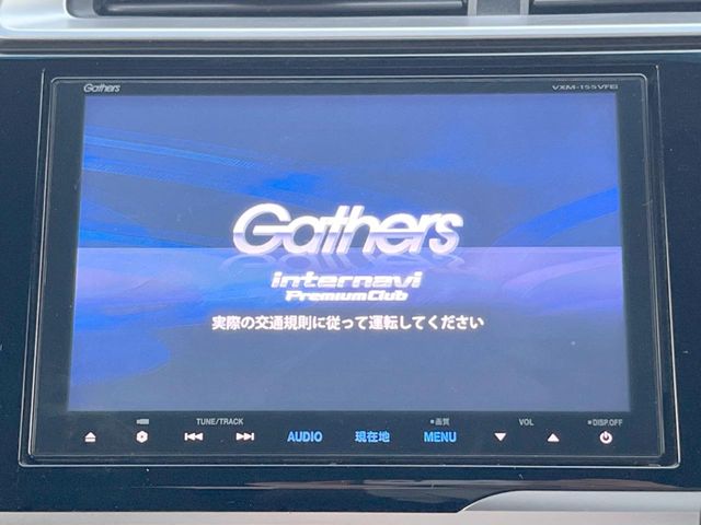 ホンダ フィット