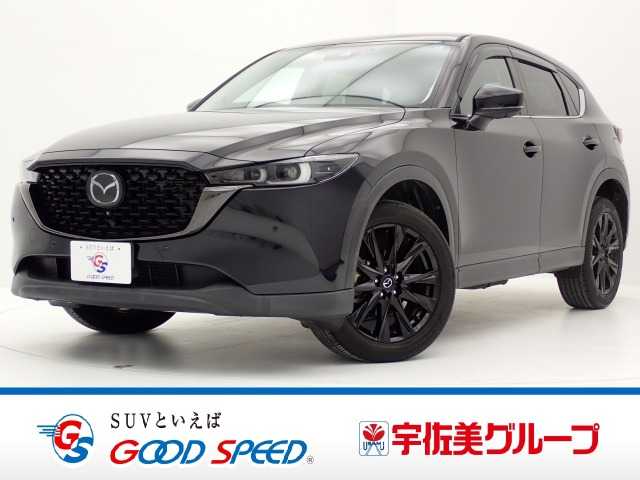 マツダ CX-5