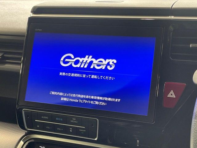 ホンダ ステップワゴン