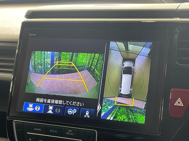 ホンダ ステップワゴン