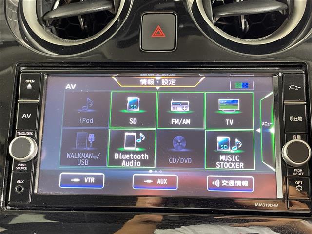 日産 ノート