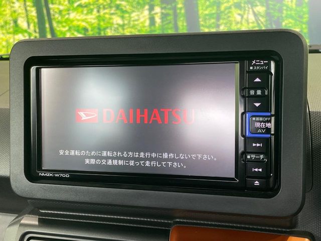 ダイハツ タフト