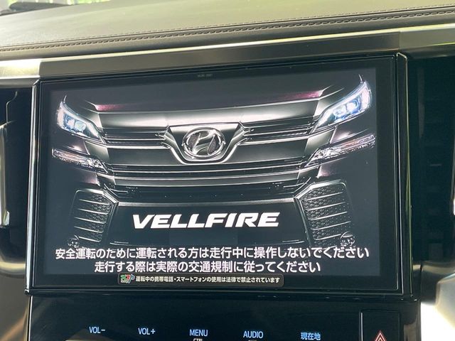 トヨタ ヴェルファイア