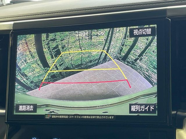 トヨタ ヴェルファイア