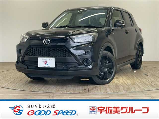 トヨタ ライズ