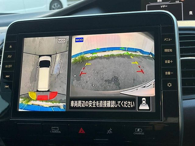 日産 セレナ