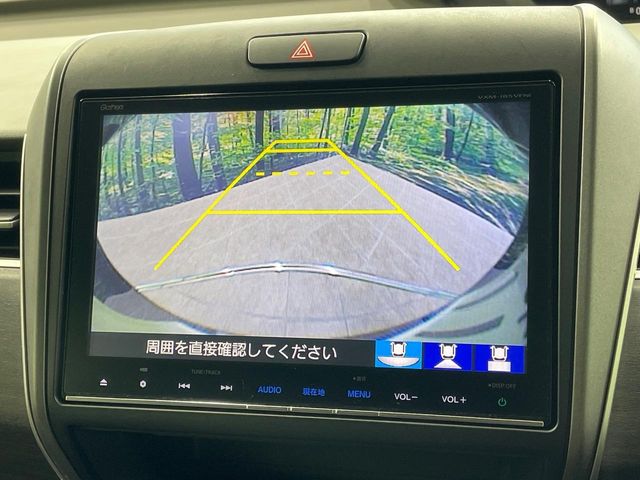ホンダ フリード