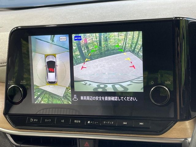 日産 ノートオーラ