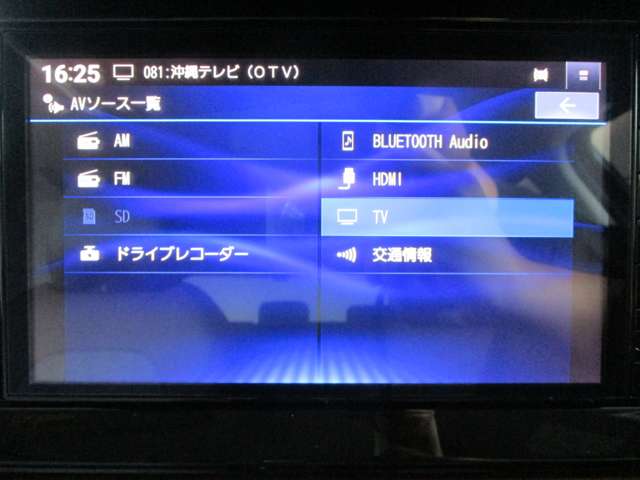 日産 ノートオーラ