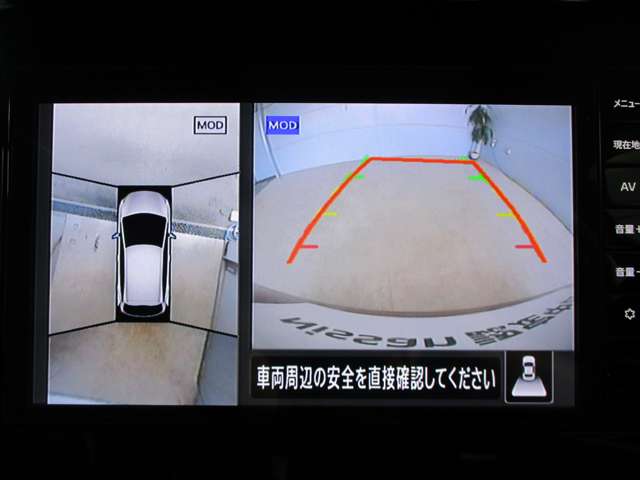 日産 ノートオーラ