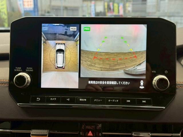 三菱 アウトランダー