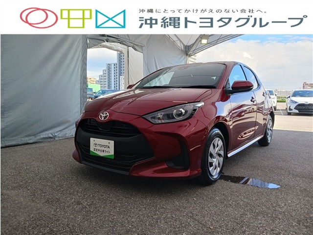 トヨタ ヤリス