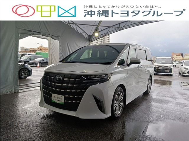 トヨタ アルファード