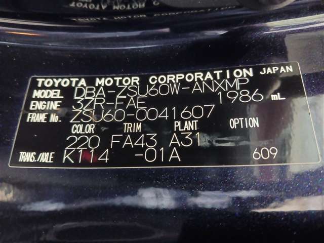 トヨタ ハリアー