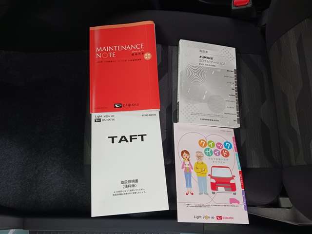 ダイハツ タフト