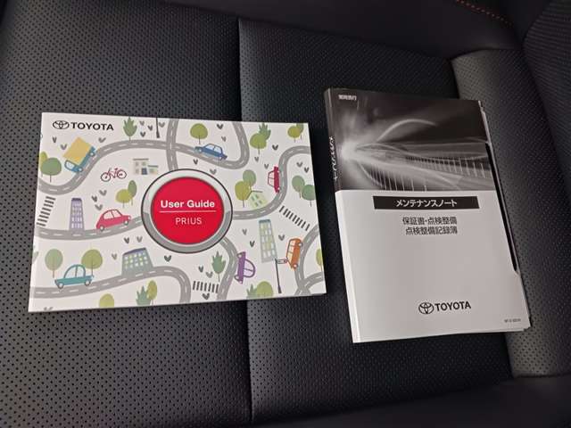 トヨタ プリウス