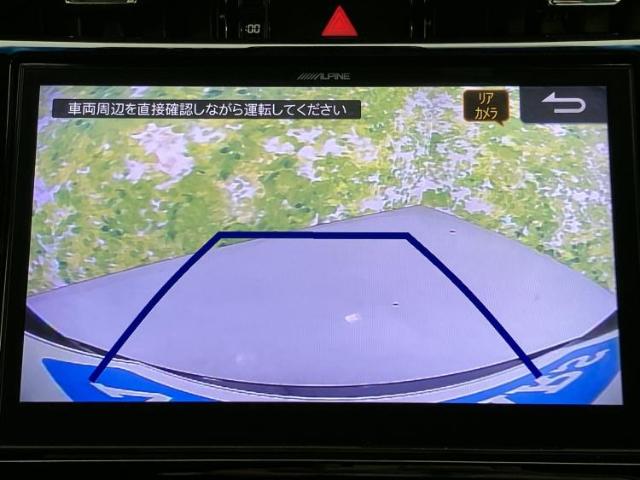 トヨタ ハリアー