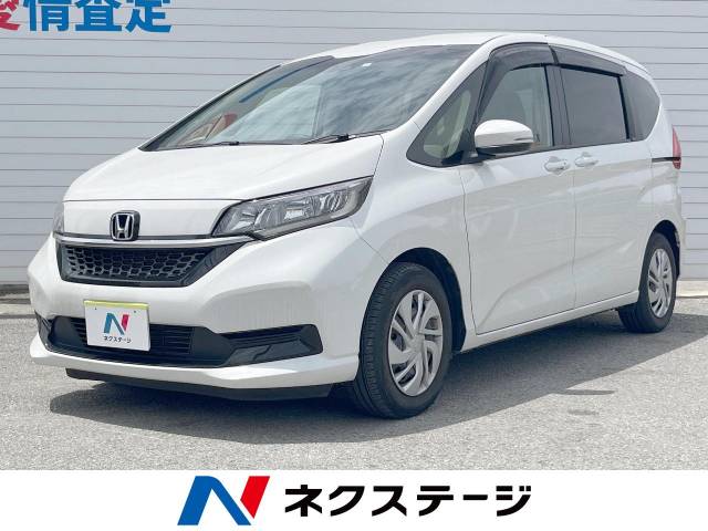 ホンダ フリード