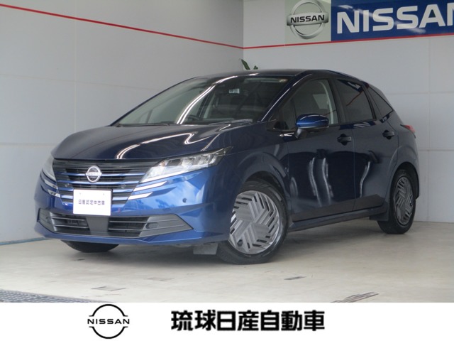 日産 ノート