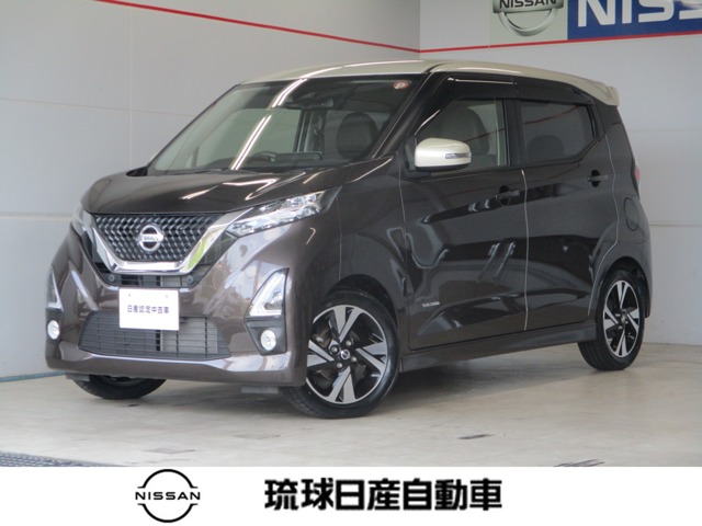 日産 デイズ
