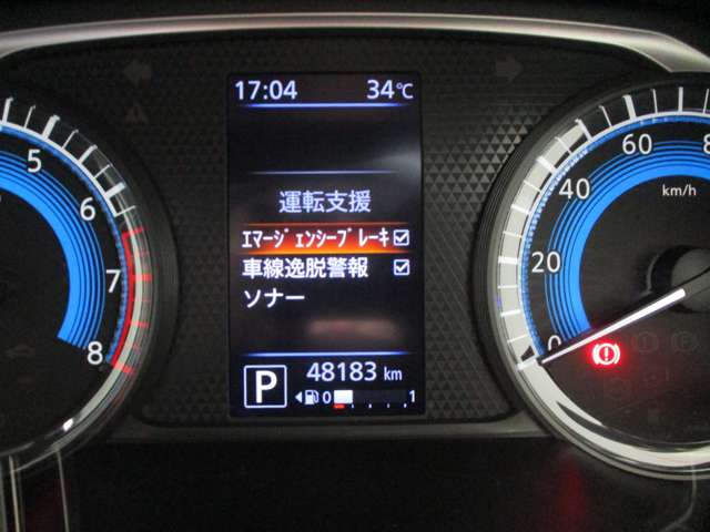 日産 デイズ