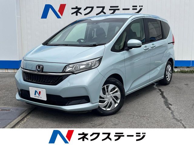 ホンダ フリード