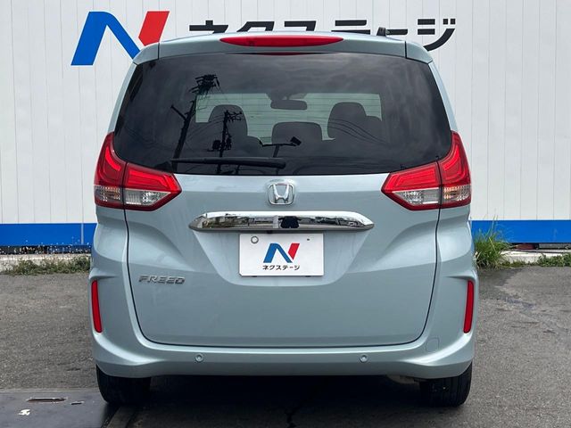 ホンダ フリード