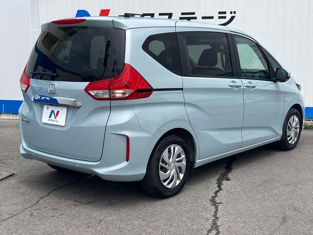 ホンダ フリード