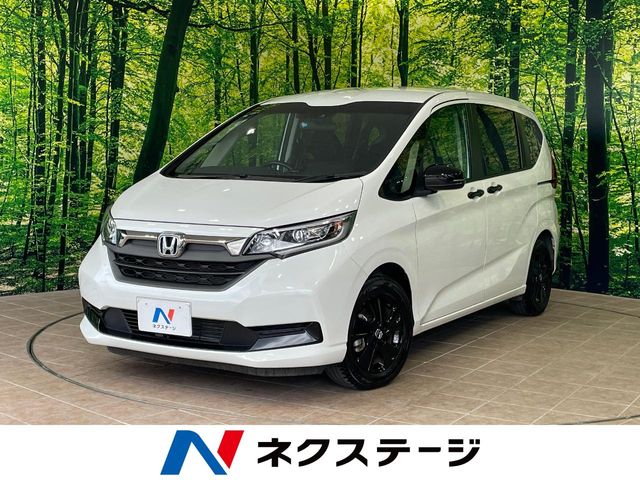 ホンダ フリード