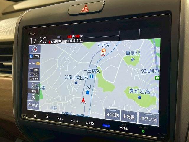 ホンダ フリード