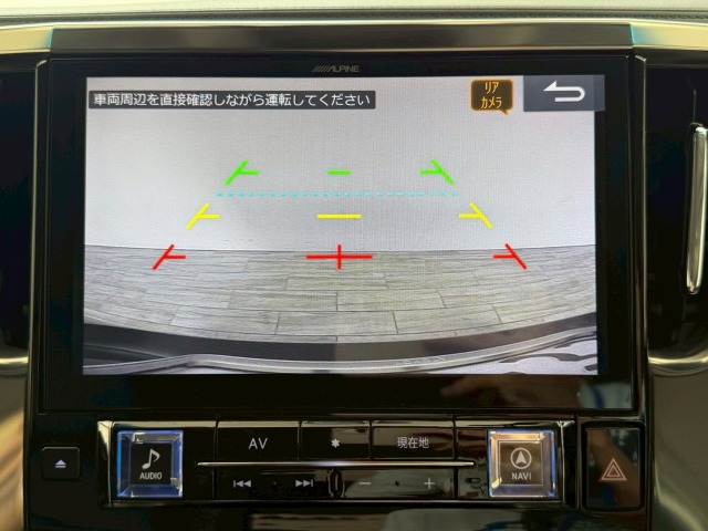 トヨタ アルファード