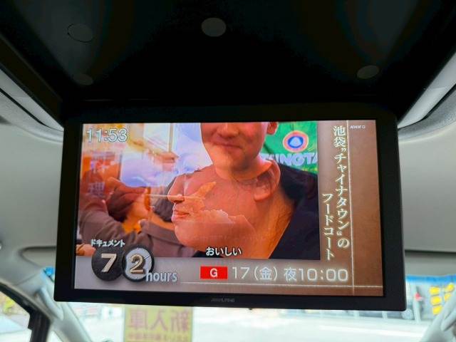 トヨタ アルファード