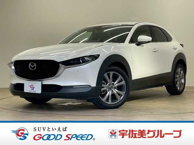 マツダ CX-30