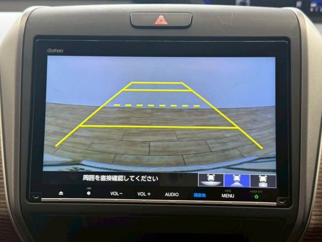 ホンダ フリード