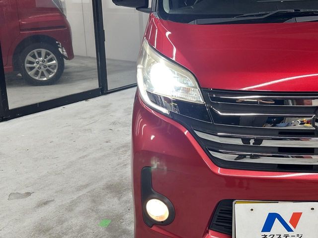 日産 デイズルークス