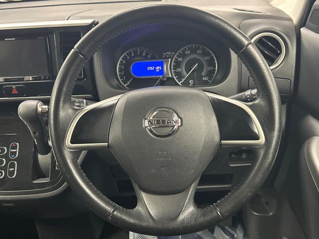 日産 デイズルークス