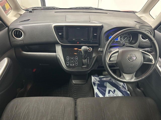 日産 デイズルークス