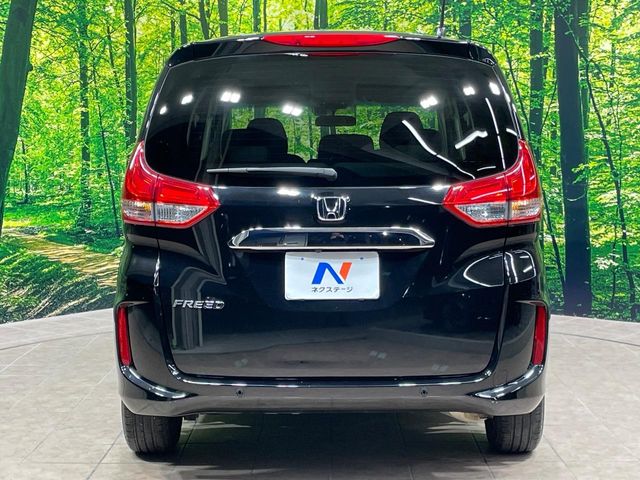 ホンダ フリード