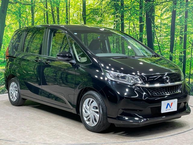 ホンダ フリード