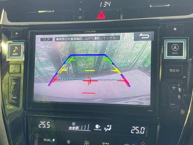 トヨタ ハリアー